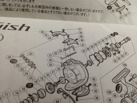 5vcc3kfdmyin6nv27n9a_480_480-ff58d43a.jpg