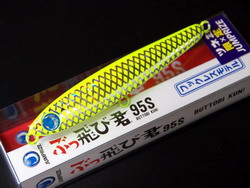 5vpnksf9dc6s5h3b5pv4-81aae7b1.jpg