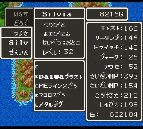 5wbdtedfgk6edzwfjwsh-ff11a18e.jpg