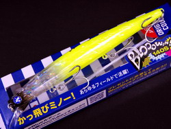 5wckw2tzbse9ng47eo9r-cd88076f.jpg