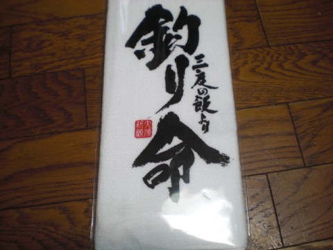 5wjm3d7vjcjn232tmut2_480_480-6b40c8e2.jpg