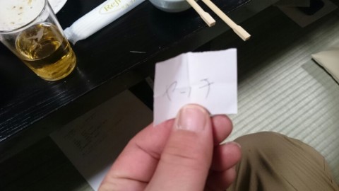 5wkpenokp5y65ot7tfj2_920_518-4c84b14a.jpg