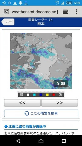 5wpajmtytg52kvn97jap_360_640-90d5107a.jpg