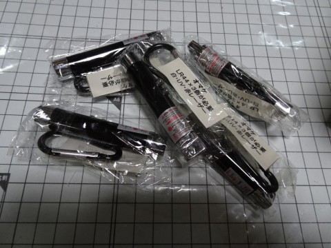 5wuvg77eg8owaoyi8k9p_480_480-edc338da.jpg