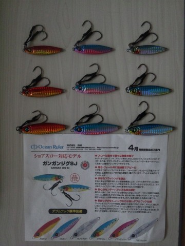 5y893y94wgjasxyouppx_480_480-8e0fe409.jpg