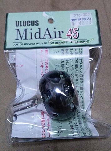 5y9d27yzs4hkpasw46pb_569_768-6d4a81f4.jpg