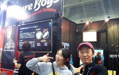 5yawo73sxutt63p57yji_920_579-74787e7d.jpg