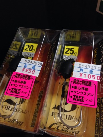 5yz8gxeg5i2s29x7t5t7_690_920-cf34e80b.jpg