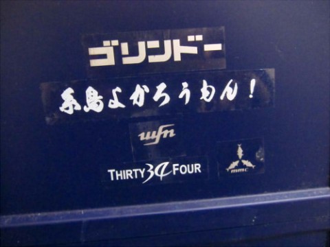 5z7rtsaga4wx4rtrjvzx_480_480-24f7bc15.jpg