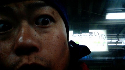 5zdheu2t2pchu2yh4s97_920_518-7a08f8d2.jpg