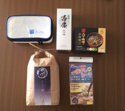 62af79kwbbnt43ujiufp_448_400-e5776d37.jpg