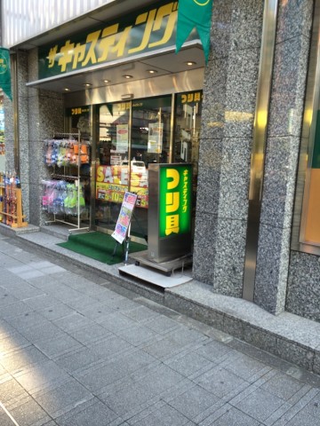 62tvj345rejpw5v5mrif_690_920-7b172b3c.jpg