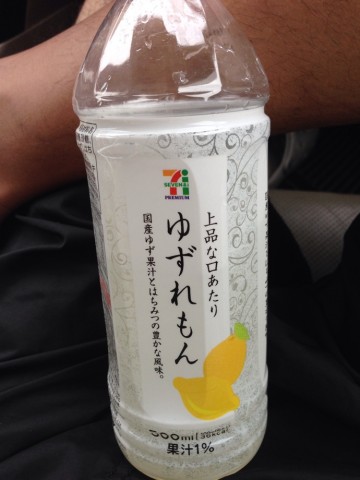 62whm6ta9ynxzef6yxr8_690_920-44c5cffd.jpg