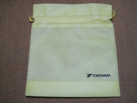 636dd5zuh9gwrtzd7b3a_480_480-86e5085f.jpg