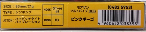63pbx2pycojpdvmjniy5_480_480-ce4b7418.jpg