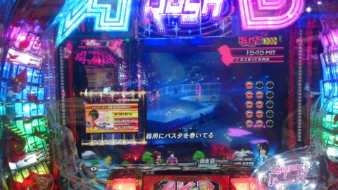 642kcfugtv2j9ujitpwb_920_517-536dd8b6.jpg