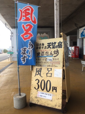 64bki3vn5a674nmrfyco_690_920-9cf49dcf.jpg