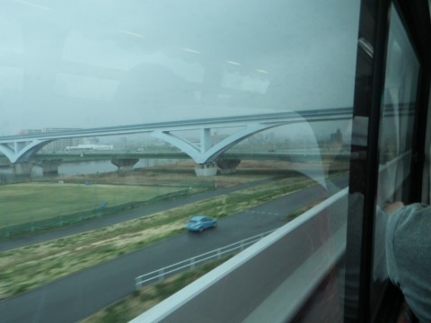 64p3i4pcmz75wzrgpnz9_480_480-5c66eab9.jpg
