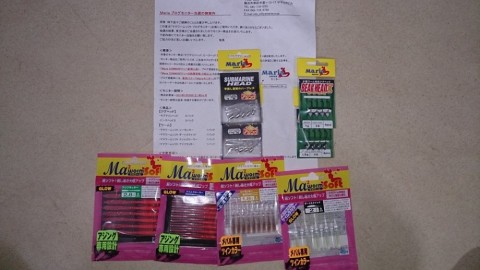 64u2g5nog7tyrg57dpu2_480_480-e70a7fca.jpg