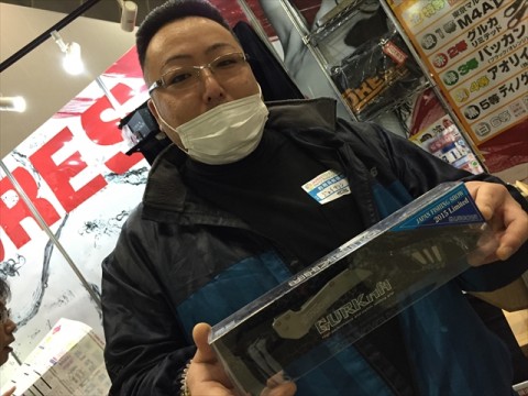64wxxr3smfxkthoeytgu_480_480-6b6b1455.jpg