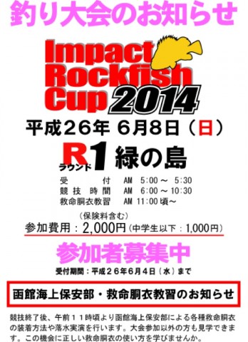 64z5pv4b3cop63gmrxbp_667_920-6b025738.jpg