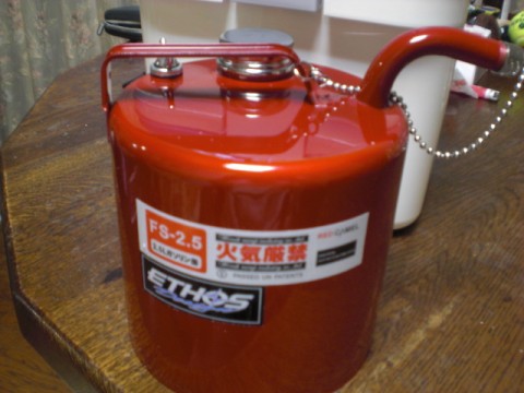 6538xwfhztgecjf3dxdu_480_480-39c930cd.jpg