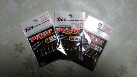657p28ew2i3ct4phucof_480_480-00d38dc6.jpg