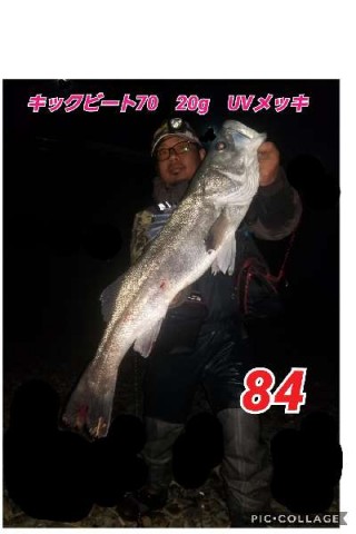 658c492ehufas424r9me_480_480-5fd8c061.jpg