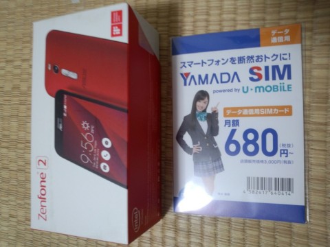65hh6wtwj88ck27bcszb_920_690-9b791839.jpg