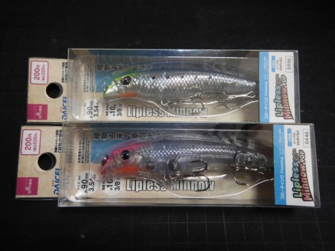 65iaugiku443r6ysckr3_480_480-3d3c816f.jpg