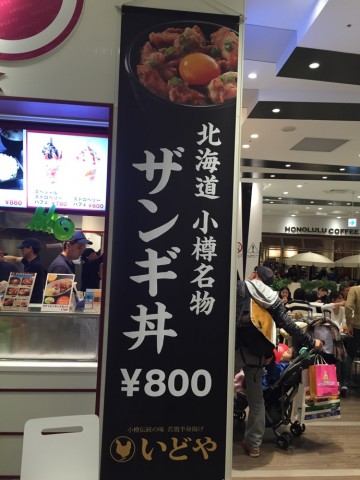65ook6edpbwbgajsd5zu_690_920-2cb96775.jpg