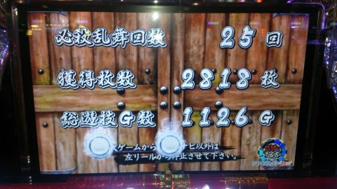 66djmaj25uhwb5fmg6tt_920_517-0b80d1f2.jpg