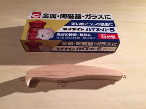 66mkyj4mztca8u85tcav_480_480-d420326e.jpg