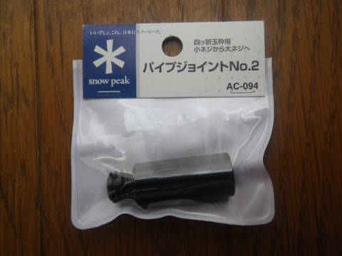 66nrdwtgchbanmnoxr9t_480_480-ae68a998.jpg