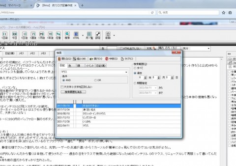 66otsmpn4vdywks2kznp_480_480-aa124c95.jpg
