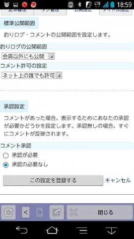 66xa5h9uxrvwai8i5h5e_360_640-68a9e41b.jpg