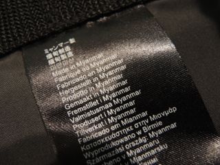 66xs8f8r4ejhtec4u6am-776e6f77.jpg