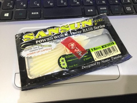 67jc36g7u33rj7n9dwk9_480_480-56709360.jpg