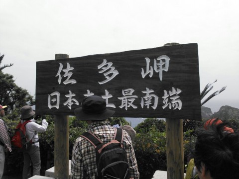 67se3vm7dvus2ym659vr_920_690-228e707a.jpg