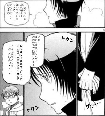 67vn9dhfue3arxf7vigy_480_480-b3ec8a28.jpg