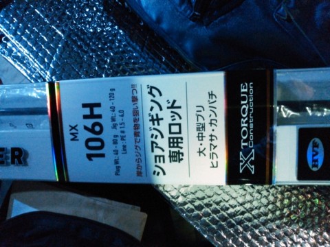 67ynbbkx9exdbu82m585_480_480-aa1ef514.jpg