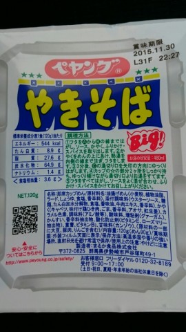 687sj68z2pmc9t8exiy4_518_920-b8cc127d.jpg