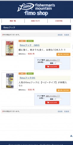 68ia3354bvn3waduds6x_480_480-f3531b7e.jpg