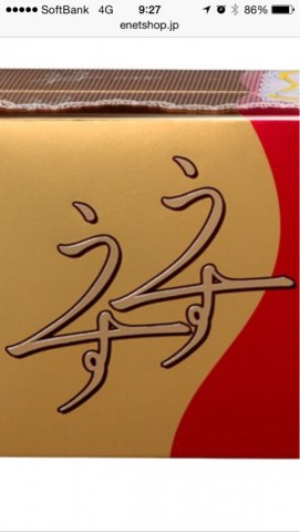 68in4xsajw7or2dwc9sx_519_920-f1a2b07e.jpg