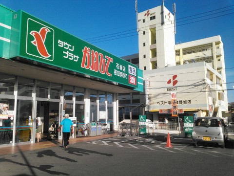 68kvovnor86mofwkx94d_920_690-00d7f41f.jpg