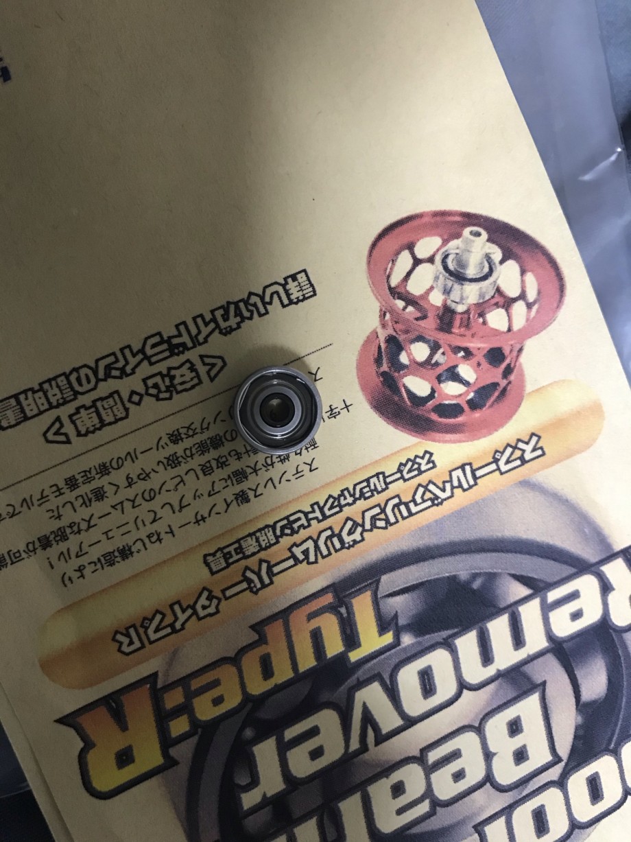 ブログ スティーズa Tw Hlcメモ書き5 ブログ スティーズa Tw Hlcメモ書き5