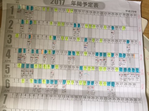 695f8zyk328j4pj7hydj_920_690-4fa08066.jpg