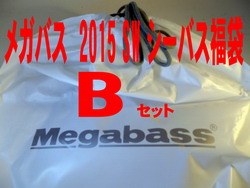 69afc7hkkrg29ci4ahxk-bc924748.jpg