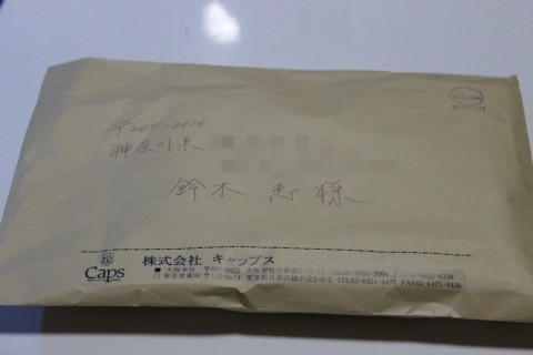 69hvyasdawx35nao5m6p_480_480-f3d6bf76.jpg