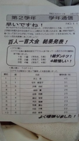 6HBzmuEUm5BLZ7LytSjC_480_480-5db5e01e.jpg